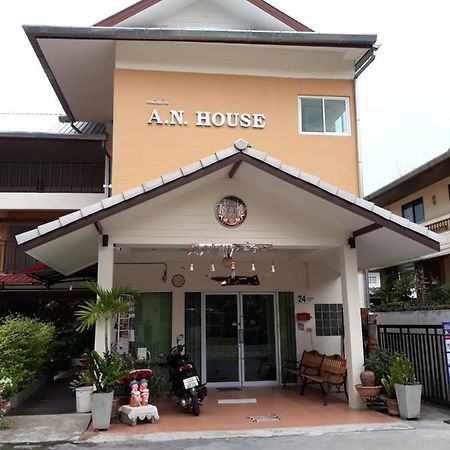 A.N. House Hotel Chiang Mai Bagian luar foto