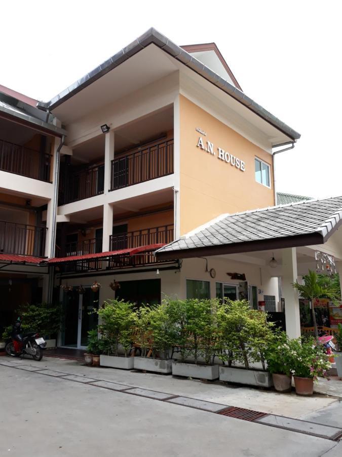 A.N. House Hotel Chiang Mai Bagian luar foto