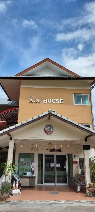 A.N. House Hotel Chiang Mai Bagian luar foto